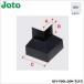 JOTO տڤж С A:45mmB:39mmC:100mm WMF-N55SD-SV 0