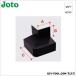 JOTO տڤ̼ж ۥ磻 A:45mmB:39mmC:100mm WMF-N55MSD-WT 0
