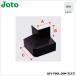 JOTO տڤ̼ж С A:45mmB:39mmC:100mm WMF-N55MSD-SV 0