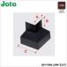 JOTO ڤ ж() å֥饦 A:45mmB:34mmC:100mm WSF-55SD-CB 5
