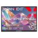 JAPANNEXT �^�b�`�p�l���t���f�B�X�v���C �u���b�N 10.5�^ JN-MD-IPST105FP 1�_