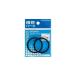 kak большой flat прокладка наружный диаметр 62 мм × внутренний диаметр 46 мм × толщина 4 мм 9851-24 1 пункт 
