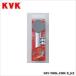 KVK ���b�L�V�����[�w�b�h PZ905S