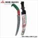 Ŵ 饤õʿϵؿϼֹ 270mm GC-270-LH