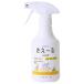 ����P �����`��H �y�b�g�p 280mL 1�_
