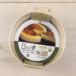 �L�� B-nat �z�[���P�[�L�^15cm 15cm #DL7101 1��