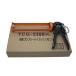 �t�W�� ���̓J�[�g���b�W�K�� YCG-2300HC