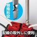�A�l�b�N�X �N�C�b�N�{�[��72 ���`�F�b�g�h���C�o�[ 225�~60�~42mm 397-D 1�� �֘A�摜2
