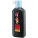 ���| ���낢�� �n�H 180ml BA3-18 1��
