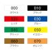 . бамбук ZIG POSTCHALK MARKER WET-WIPE 6MMTIP/BASIC*8V POST-500A/8VA 1S