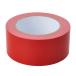  kai nz цвет ткань клейкая лента красный 50mm×25m 1 шт 