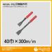  Ояма режущий инструмент Mini ke Len 300×40mm D20-30 1 пункт 
