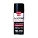 . промышленность цепь &amp; провод rub430ml NO1411