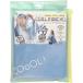 �A���t�@�b�N�X Water Jelly �U���ĂЂ���}�O�s�^�|���`�� �T�b�N�X�u���[ �c60�~��145cm 1��