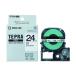 �L���O�W�� �e�v��PRO �e�[�v�J�[�g���b�W ���ɍ����� 24mm�~8m SS24K 1��