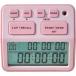  King Jim учеба таймер [ru LAP ] розовый 74X65X22mm LLT10-P