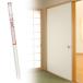 Ӳ湩 ƼĻλҲ 95cmx203cm FT-657