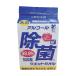 衼 ŷ륳ݥåȥ  00-1277   100
