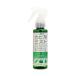 �R�����u�X �J�r�p�~�X�g �v���`�i 100mL 29820000 1��