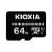 �L�I�N�V�A �}�C�N��SD�J�[�h 64GB �N���X10 KCA-MC064GS 1�� �֘A�摜1