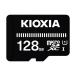  microSD KMUB-A128G