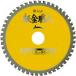 ���R�����H�Ə� ���E�l 80mm 99439