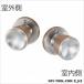 ����Z�� �n�C�X���  BS60 �X�e�����X�w�A�[���C�� 60MM 1�_