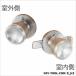������� �ϥ�����å����⸰��  BS60 ���ƥ�쥹�إ����饤�� 60MM 1��