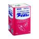 ���C�I���n�C�W�[�� �Ɩ��p�t�̃��C�|���e�P�W�k�i�ʁj 250 x 250 x 353 mm JSV7102 1