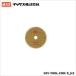 ޥå ŴݤΤѥåץ 268194251(JP?L914) CS-127W56SC