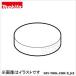�}�L�^ �X�|���W�p�b�g125 A-30972 1