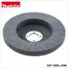 ޥ ޥǥ100mm15mmγE400 A-45179