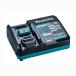  Makita 40V быстрое зарядное устройство DC40RA 1 шт. 