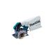 �}�L�^ 18V 125mm �[�d�� �J�b�^ �{�̂̂�(�o�b�e���E�[�d��ʔ�) �� 125mm CC500DZ 1��