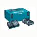  Makita 40Vmax энергия соус комплект (1. модель с зарядным устройством ) XGT2(A-69733) 1 пункт 
