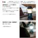 �}�L�^ �[�d�� �����^���t���W�I MR054 1�� �֘A�摜2