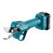  Makita 10.8V заряжающийся ... зажим полный комплект ( батарея * зарядное устройство * с футляром ) UP100DSAX