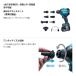 �}�L�^ 18V �[�d�� �G�A�_�X�^ �{�̂̂�(�o�b�e���E�[�d��E�P�[�X�ʔ�) AS180DZ 1�� �֘A�摜2