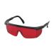  мой to промышленность Laser очки ( красный ) MLG-123 1 шт 