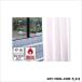 ���a�O���r�A �h���o�X�J�[�e�� ���C�g�s���N 130cm��X178cm�� NVS-400