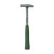 ���� ���[�t�n���}�[�X�`�[���� 21mm ���n���}�[ 336mm HNSR0021 1�_