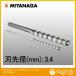 ߥʥ ǥ륿ӥåSGư 3.4mm DLS034SG