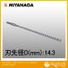 ߥʥ ǥ륿ӥåϻѼ(HEXӥå)󥰥 14.3mm DLHEX14350