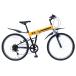 ߥॴ HUMMER FFD-MTB266SL  17255.5105.5cm MG-HM266L