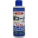 ܺ경 ᥳ 4500102