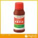 mene Dale растения . сила .100ml