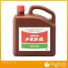 DIY FACTORY ONLINE SHOP