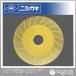 �j�V�K�L �_�C�������h�u�� ��100x1.1mm(��) N-822-1 1�_