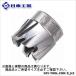 �����H�� �~�j�u���[�` �n�a:11.5mm NO.15301