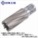 �����H�� �W�F�b�g�u���[�` �S��:90mm NO.16430